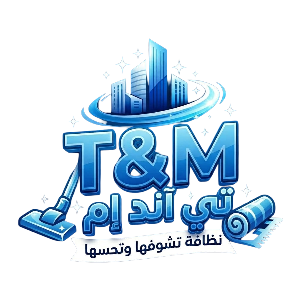 t&m (2)